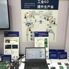 透过SEMICON看工业 中国制造如何凭借网络安全技术研发步入“中国智造”